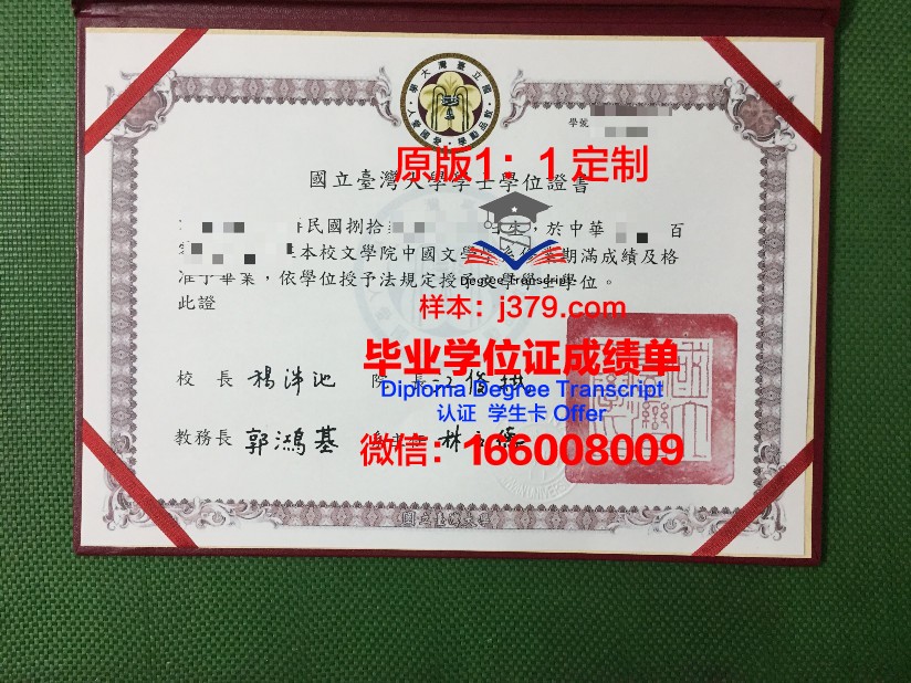 杜埃国立高等工业技术与矿业学院毕业证是真的吗(杜埃国立高等矿业学院qs排名)