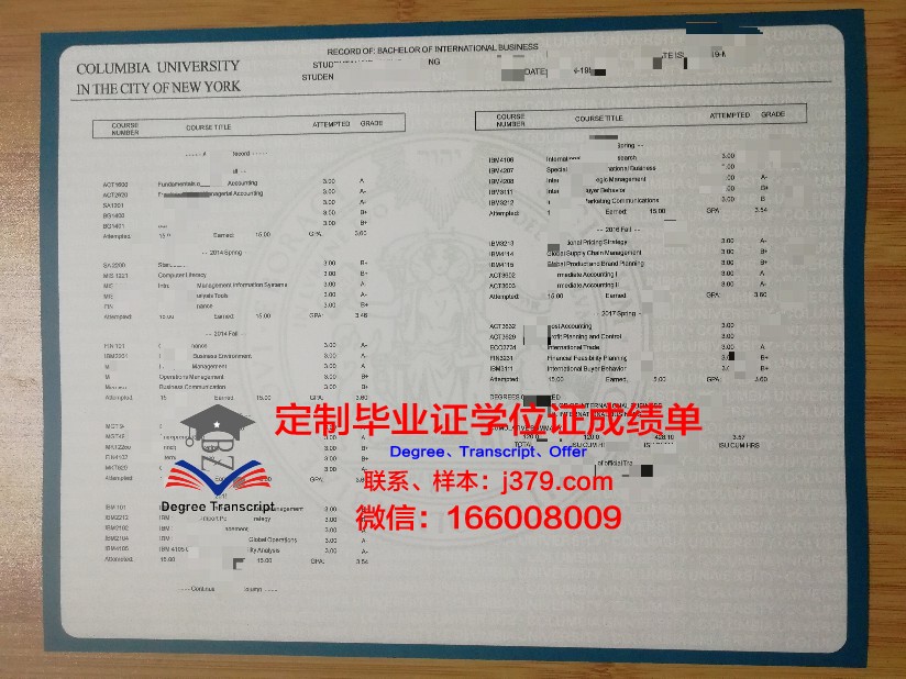 泰国法大成绩单：展现国际化教育成果