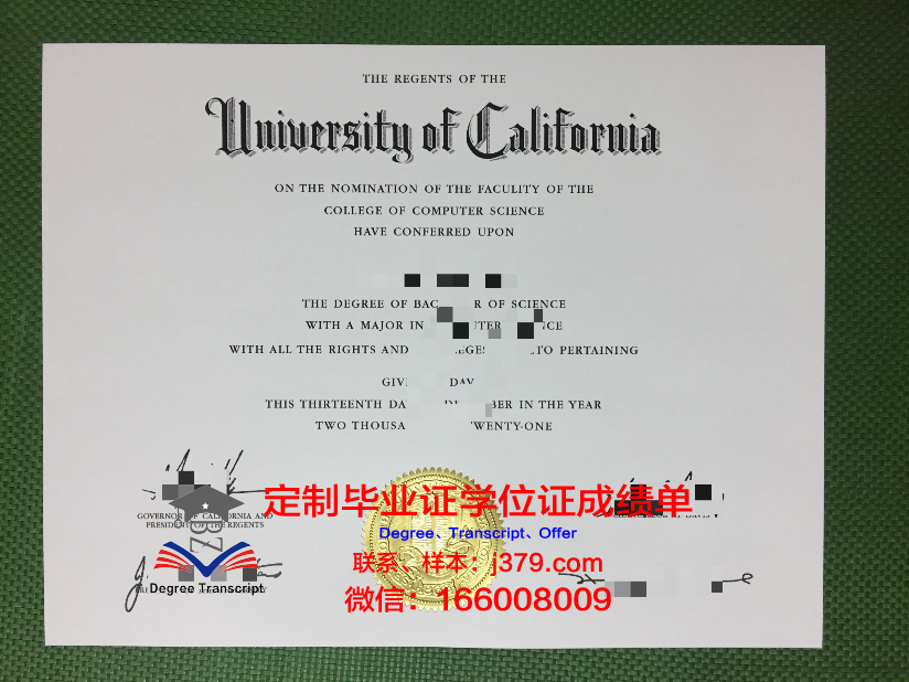 泰勒预科毕业证是什么(泰勒毕业哪个大学)