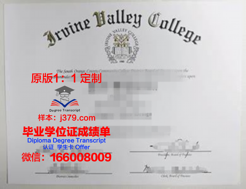 波特兰州立大学毕业证Diploma文凭