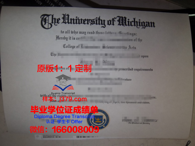 甘农大学毕业证成绩单(甘农大学毕业证成绩单图片)