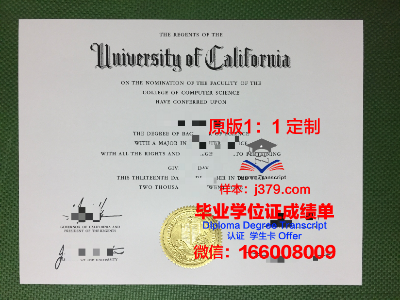 波尔塔瓦国立农学院毕业证是真的吗(波尔塔瓦大学)