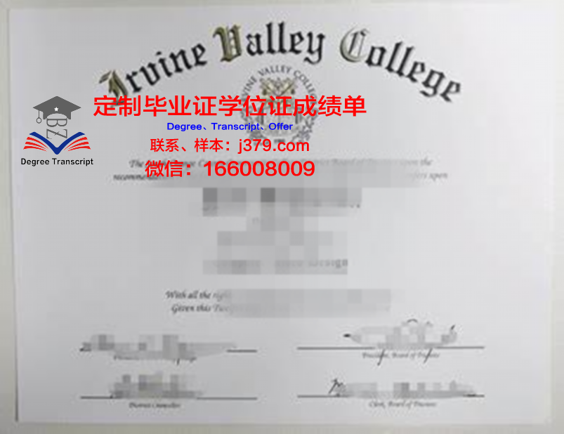 波特兰州立大学几年可以毕业证(波特兰州立大学世界排名第几)