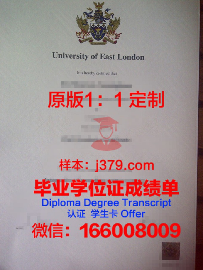 伦敦大学学院毕业证校训图片(伦敦大学学院毕业证书)