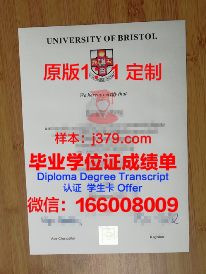 哈萨克斯坦-英国技术大学毕业证是什么模样(哈萨克斯坦留学学费)