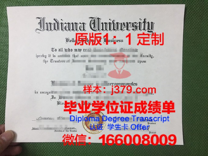 印第安纳普渡大学的毕业证都能做(印第安纳州普度大学)