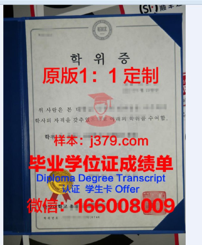 中亚美国大学毕业证学位证(美国大学毕业证和学位证有区别吗)
