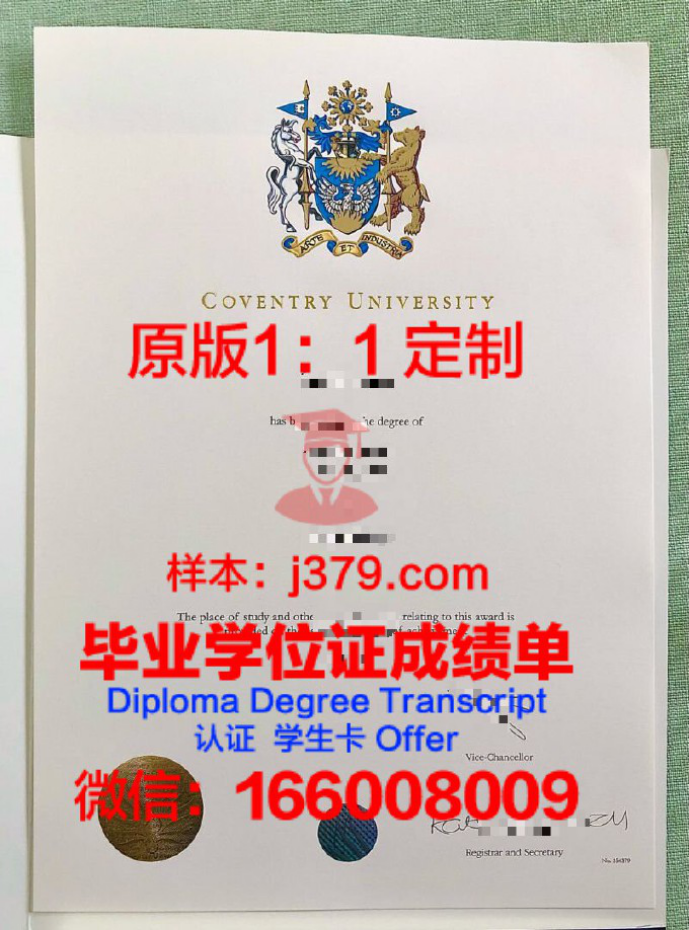 东北农业大学算绩点的科目