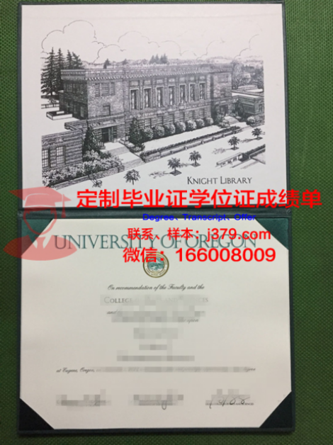 名工大学位成绩单定制攻略