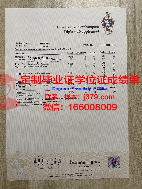 全面解析医科大成绩单评分标准