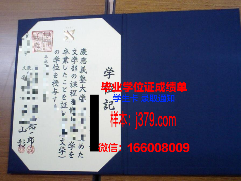 人工智能专业学位证书