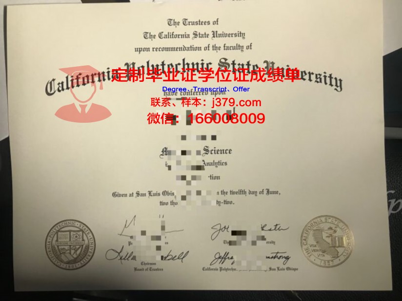 印理工德研究生证书培养目标解读
