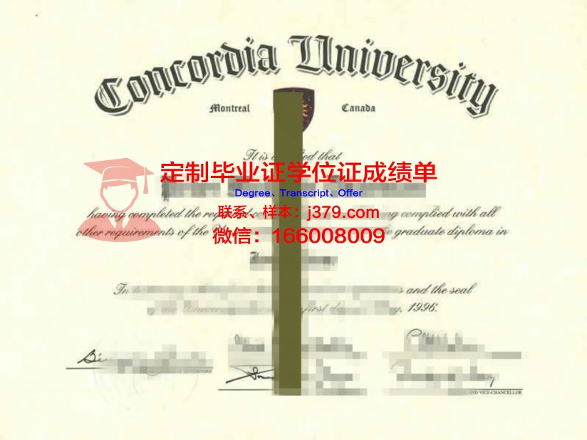 格拉斯哥咯里多尼亚大学博士学位证明