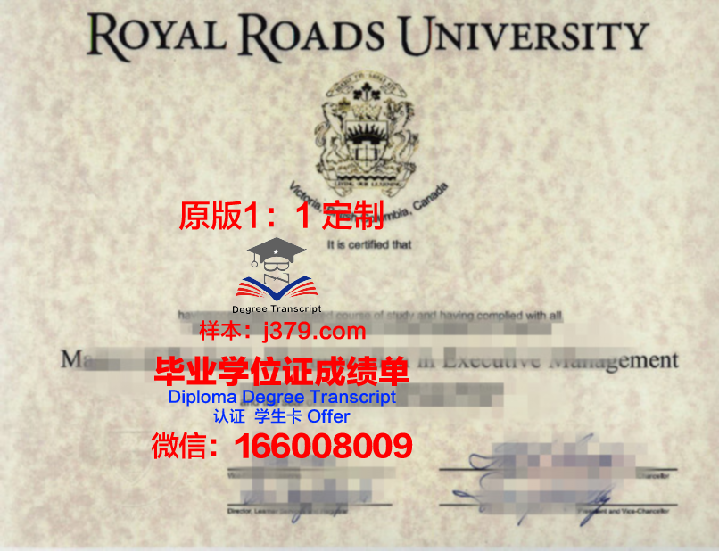 NNSU学位证书及成绩记录