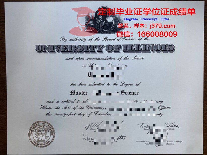 Oregon State硕士证书专业选择攻略