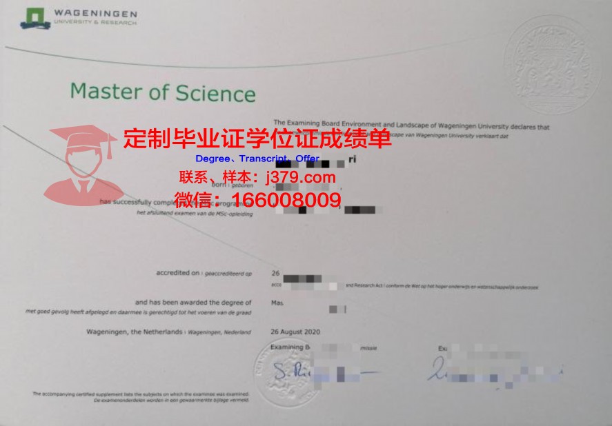 UCI博士毕业证获取攻略与流程解析