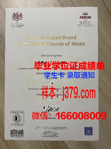 杜克研究生证书课程设置解析
