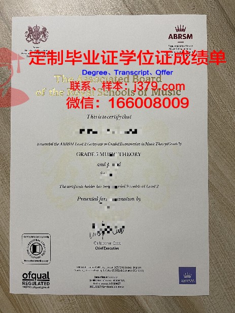 如何获得密苏大博士证书:攻略分享