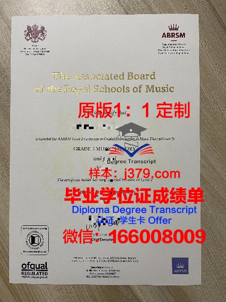 来梅研究生证书培养模式探究
