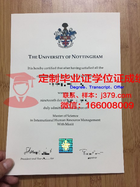 Nottingham Trent 学位证书