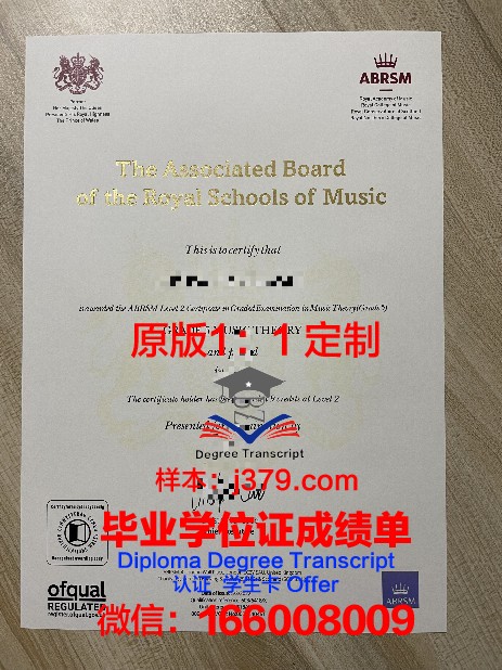 忠南大学研究生证书价值评估