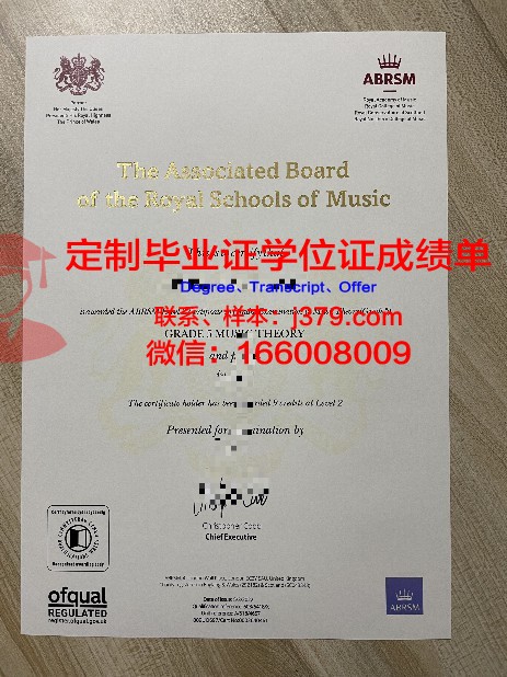 UPitt高级研究证书项目