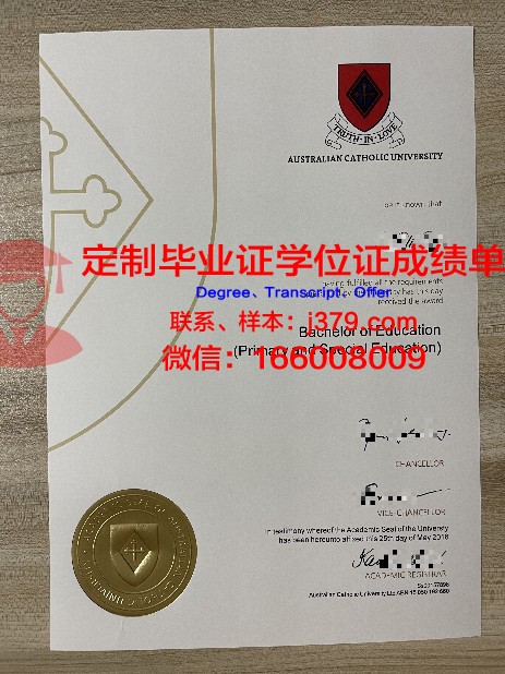 大学天主教硕士证书课程设置解析