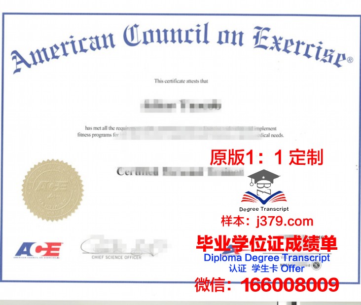 马德拉大学学位证书资格