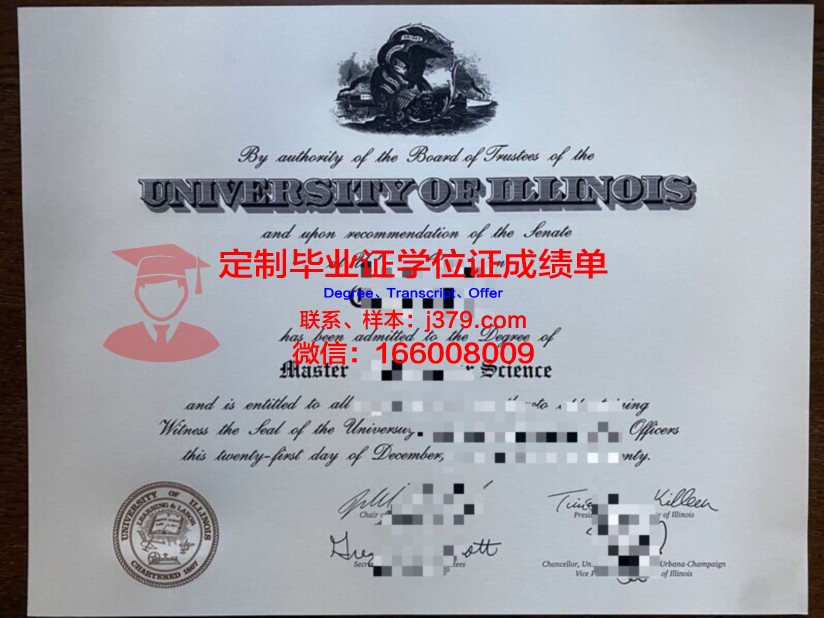 UC Irvine硕士证书申请材料准备指南