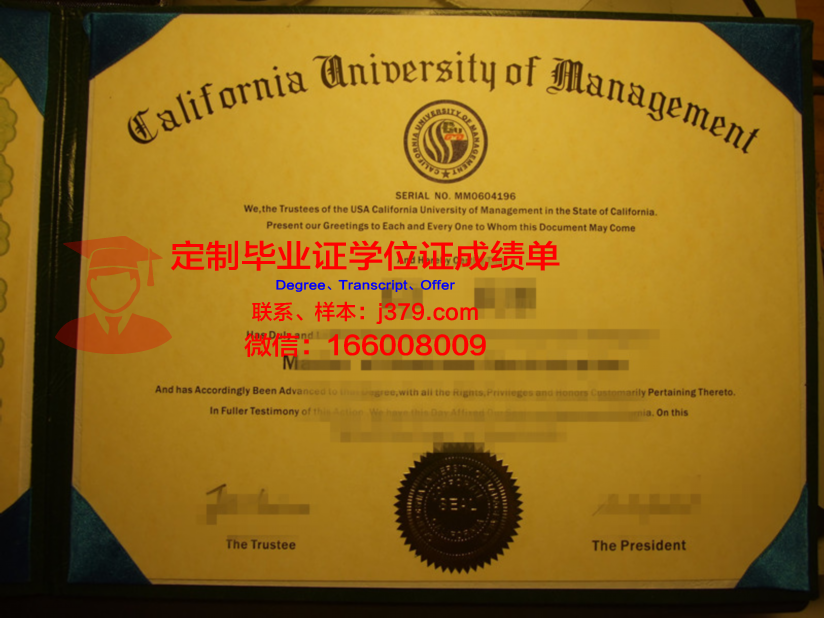 埃默里大学研究生资格证书