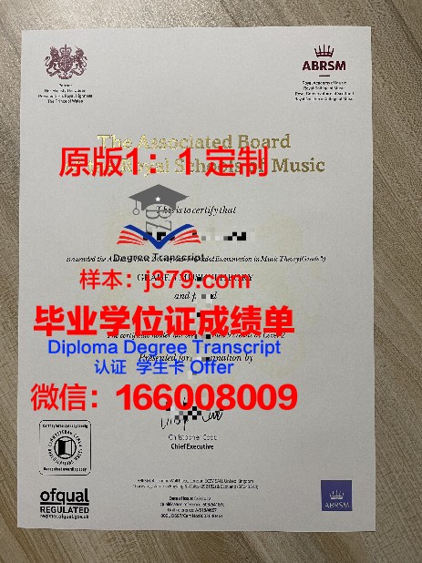 南加大博士证书项目详细介绍