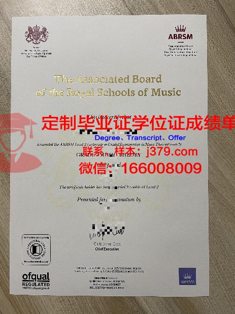 南国科技研究生证书:专业选择与课程设置解析