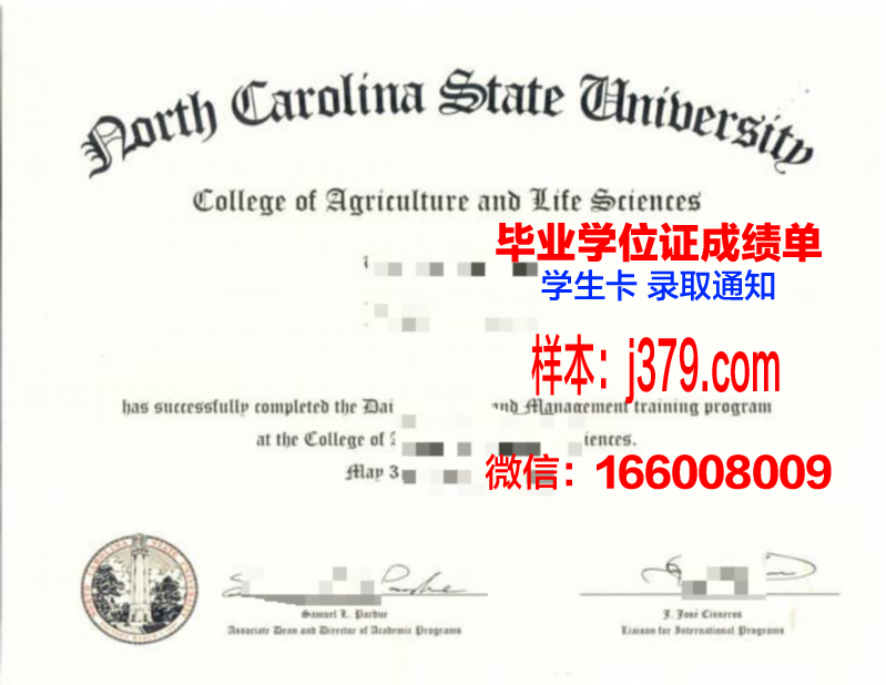 Tar Heels学位证申请:北卡大学文凭获取流程