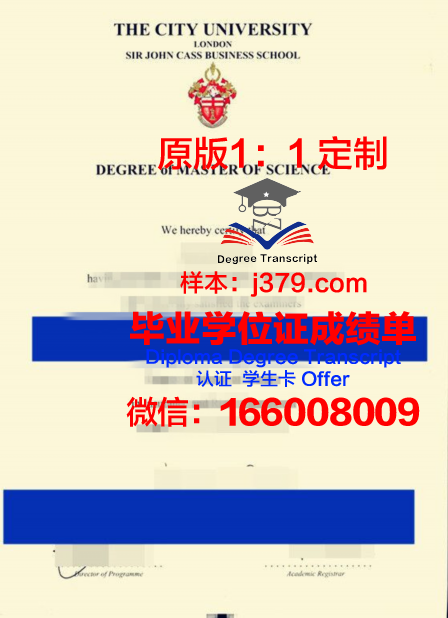 圣卡斯学位证:专业设置与课程特色