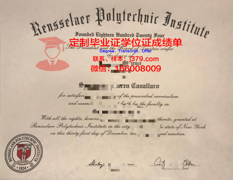 Sligo理工学院硕士学位证书