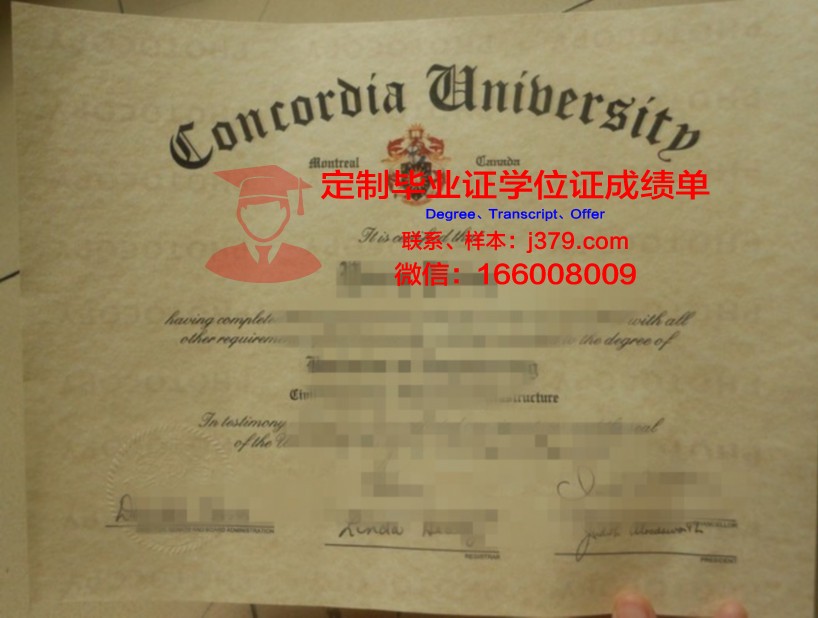 布雷西亚大学学位证书及文凭资质