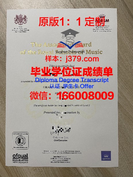 开大学研究生证书学习攻略