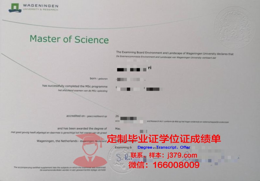 扩展毕业证照片尺寸