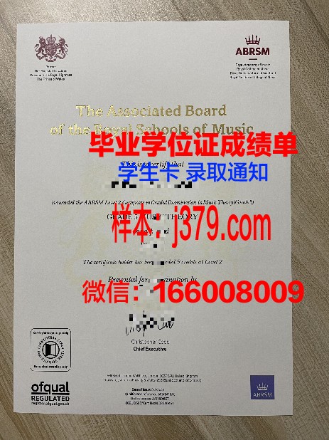 九大毕业证书图片:经典回顾