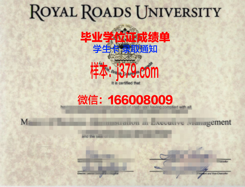 Cowboys学术成就:学位证书及成绩一览