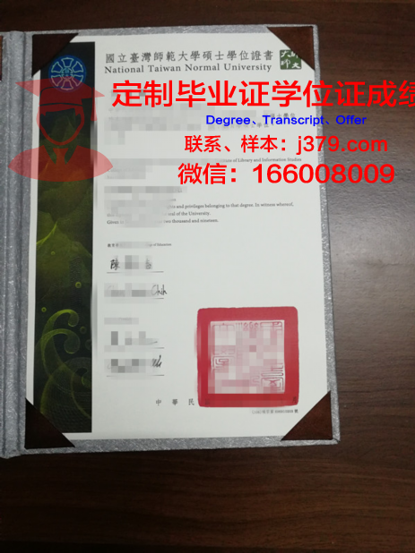 YorUni硕士学位资格证书
