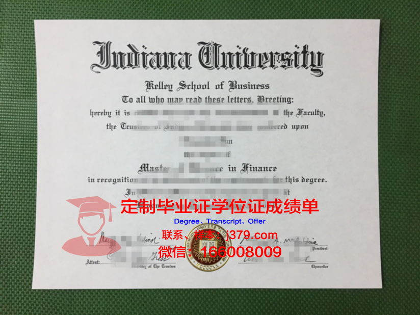印第安纳大学布鲁明顿分校研究生证书