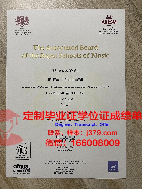Emory研究生证书就业前景解读