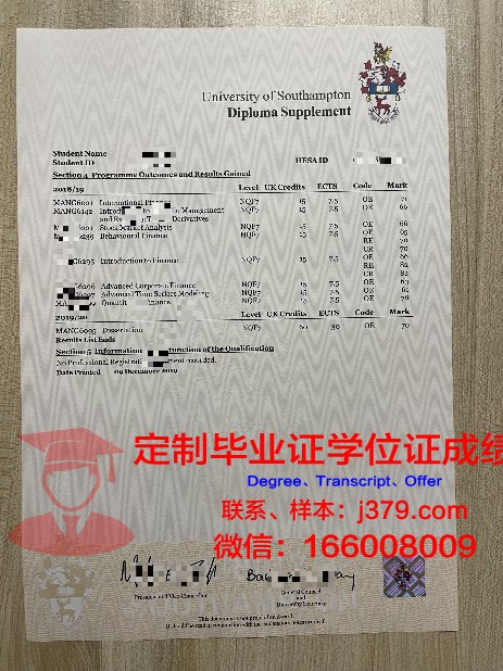 克工成绩单解读:如何评估员工绩效
