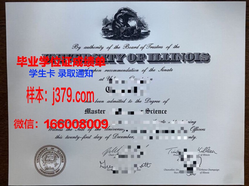 LonCtyU硕士证书:专业选择与课程设置解读