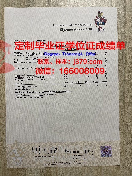 UEA成绩单常见问题解答:全方位解读成绩单疑惑