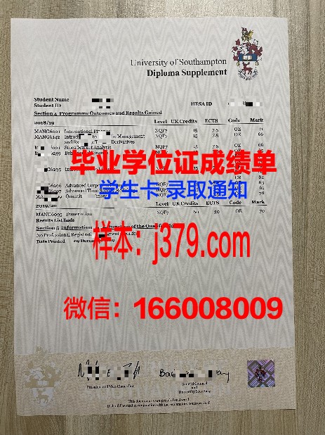 佩奇学院成绩单:追踪学生成长轨迹