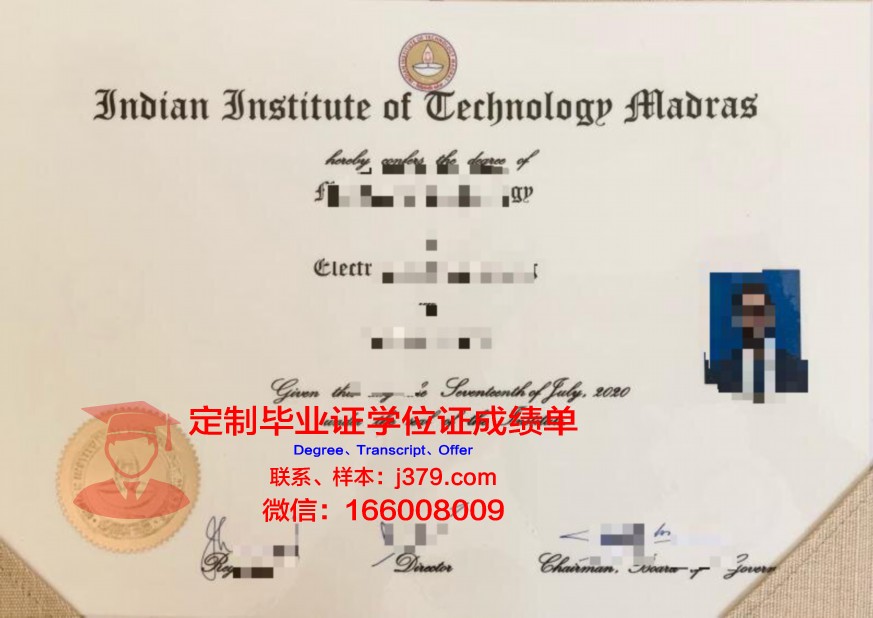 孟买大研究生证书:专业选择与研究方向