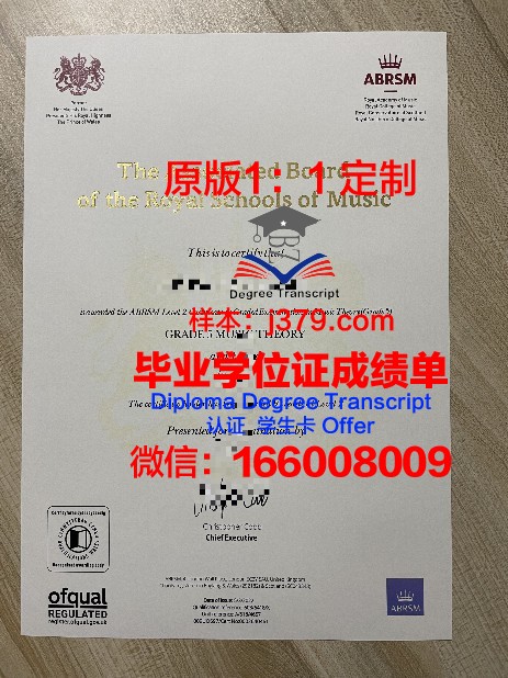 揭秘影视大博士证书:影视人才的黄金招牌