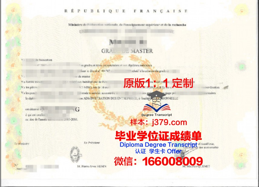 获取查尔斯顿大学学位证书与成绩记录
